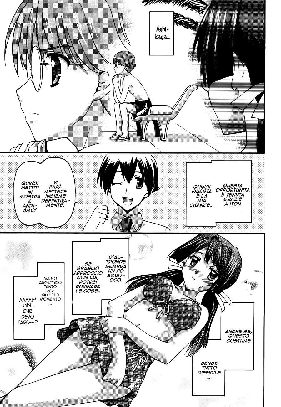 Read Cross Days Manga Online