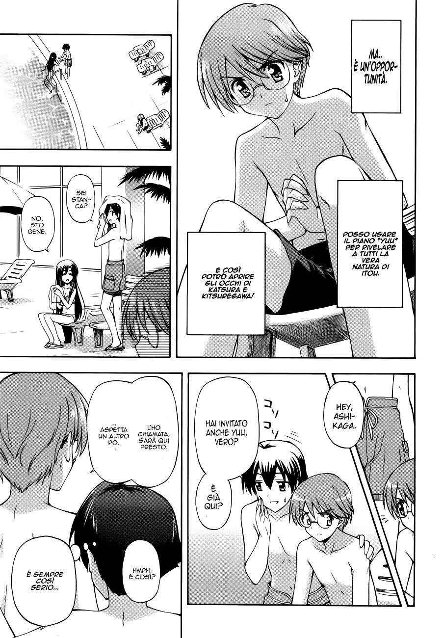 Read Cross Days Manga Online