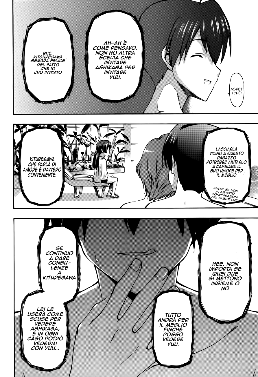 Read Cross Days Manga Online