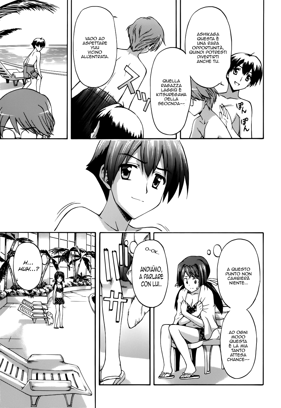 Read Cross Days Manga Online