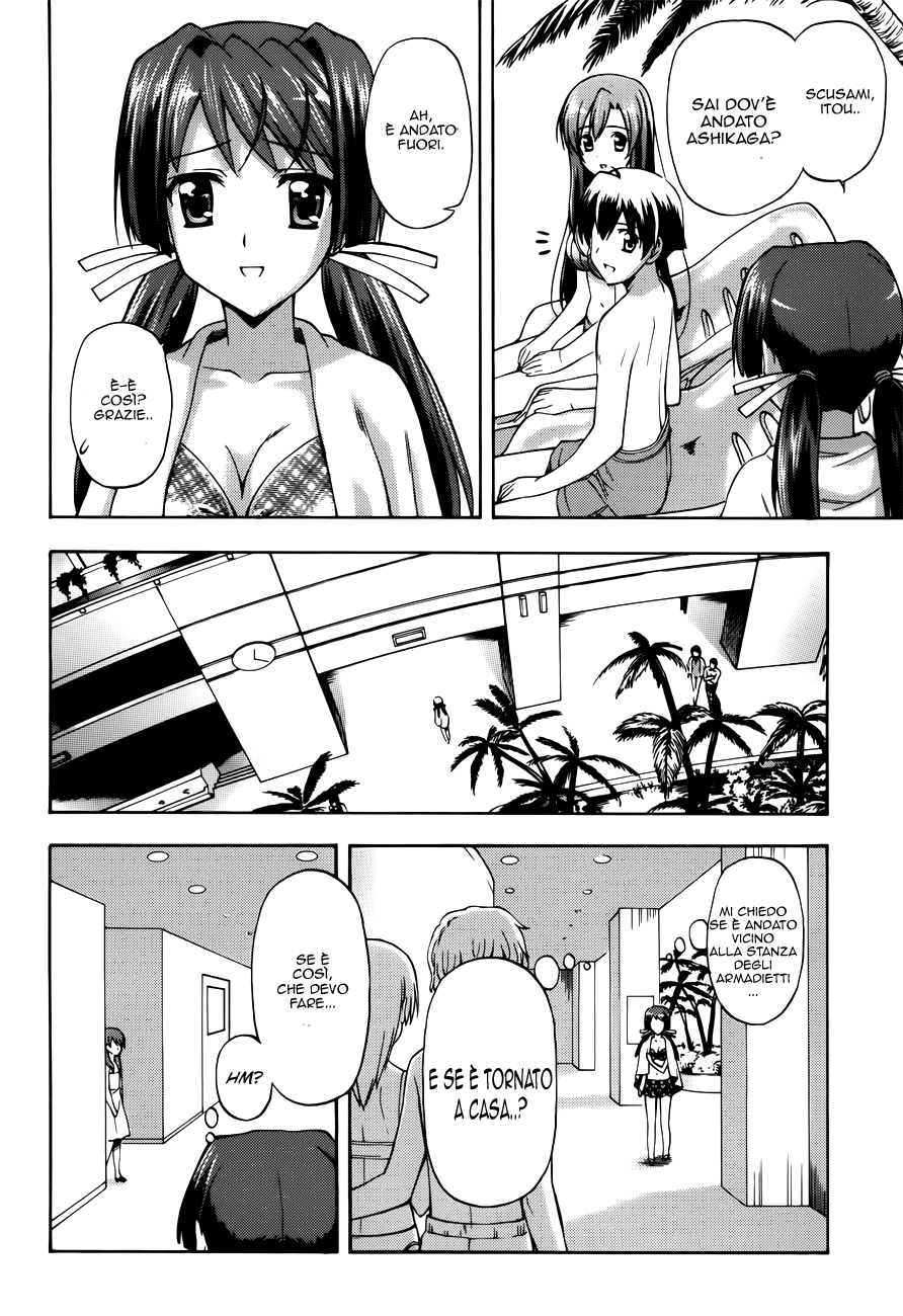 Read Cross Days Manga Online