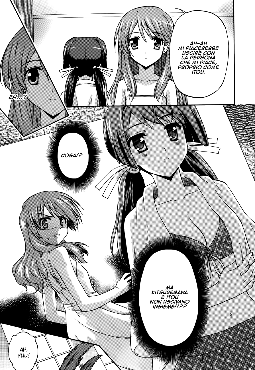 Read Cross Days Manga Online