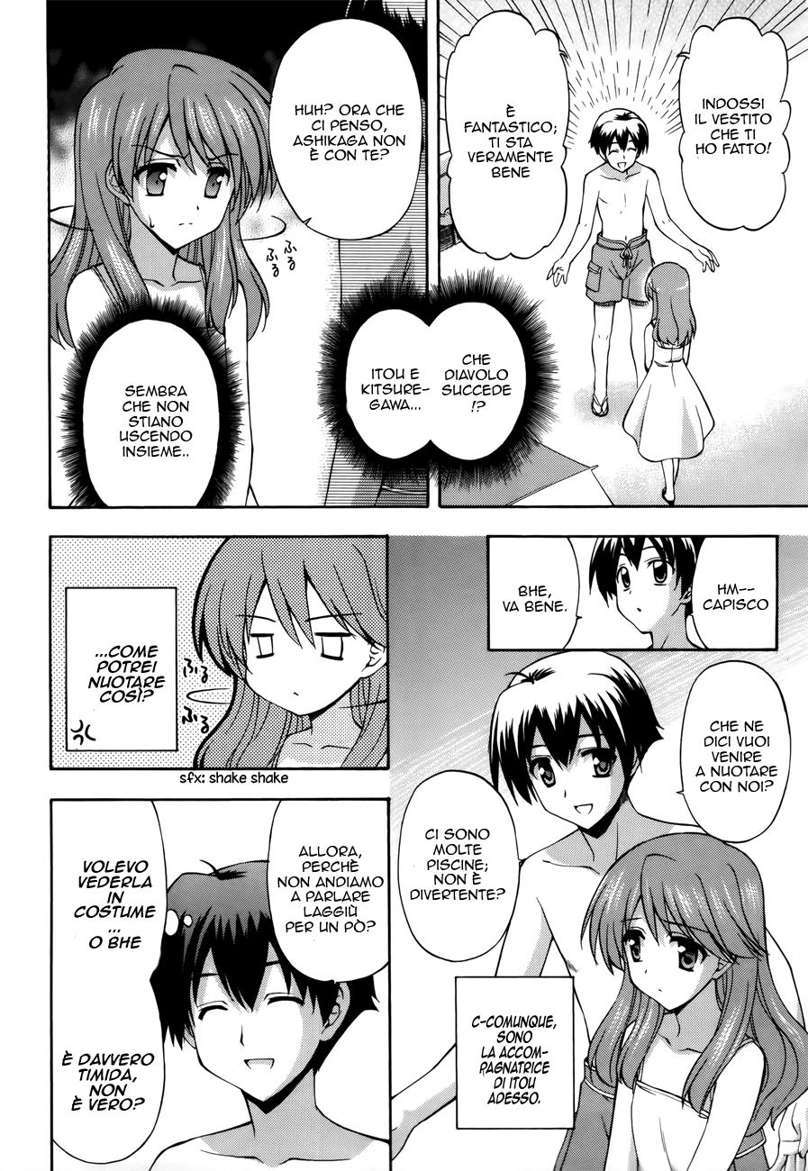 Read Cross Days Manga Online