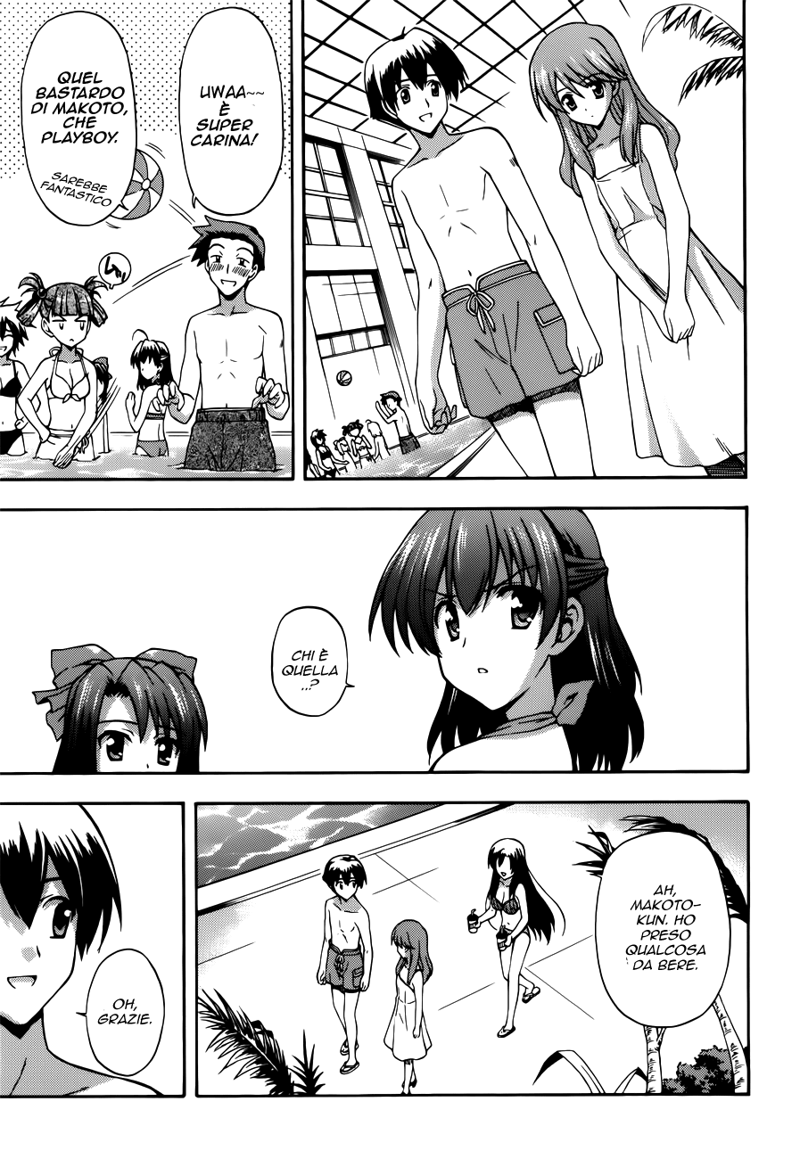 Read Cross Days Manga Online