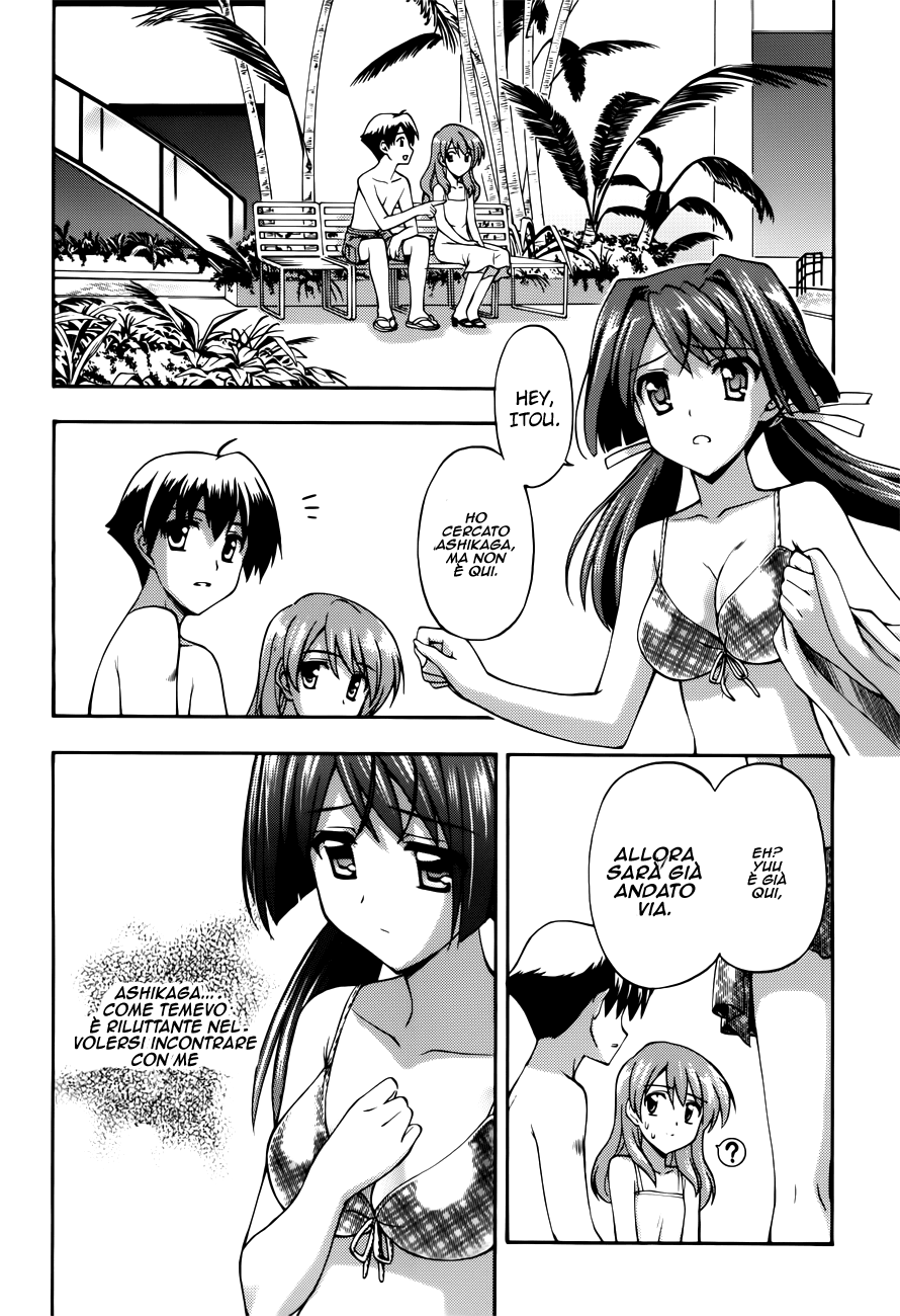 Read Cross Days Manga Online