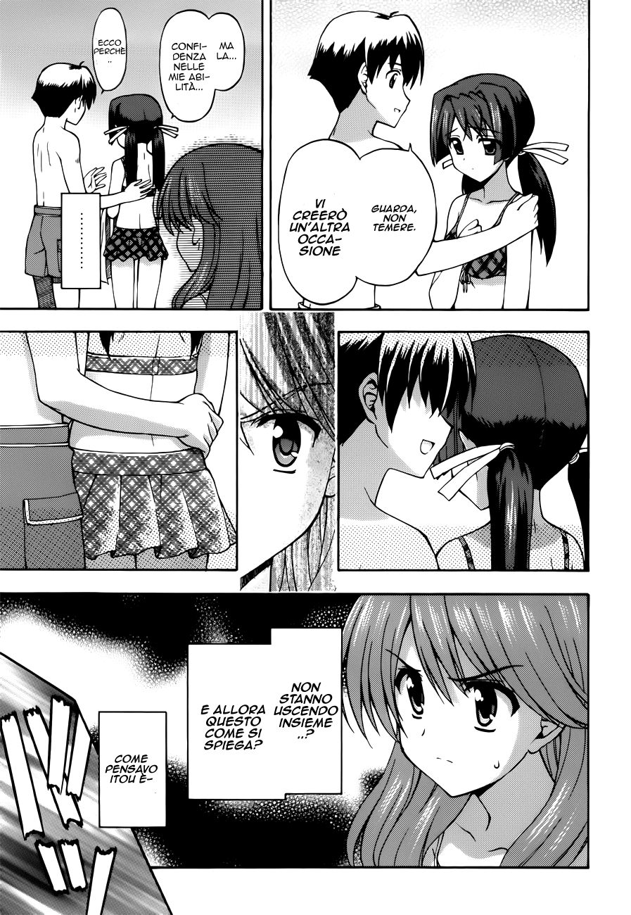 Read Cross Days Manga Online