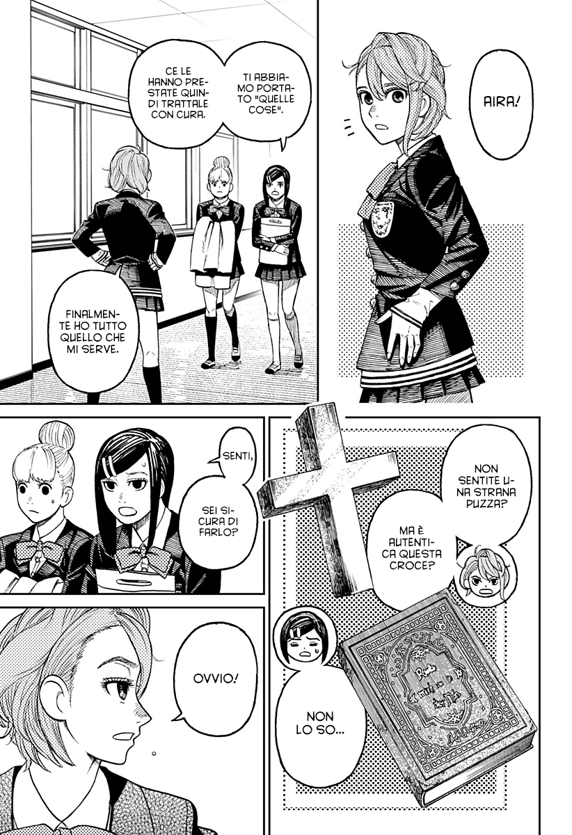 Read Dandadan Manga Online