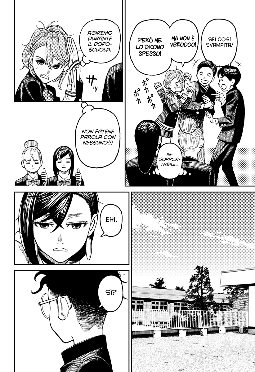 Read Dandadan Manga Online