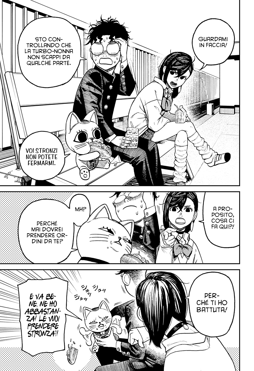 Read Dandadan Manga Online