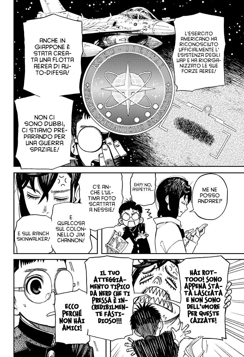 Read Dandadan Manga Online