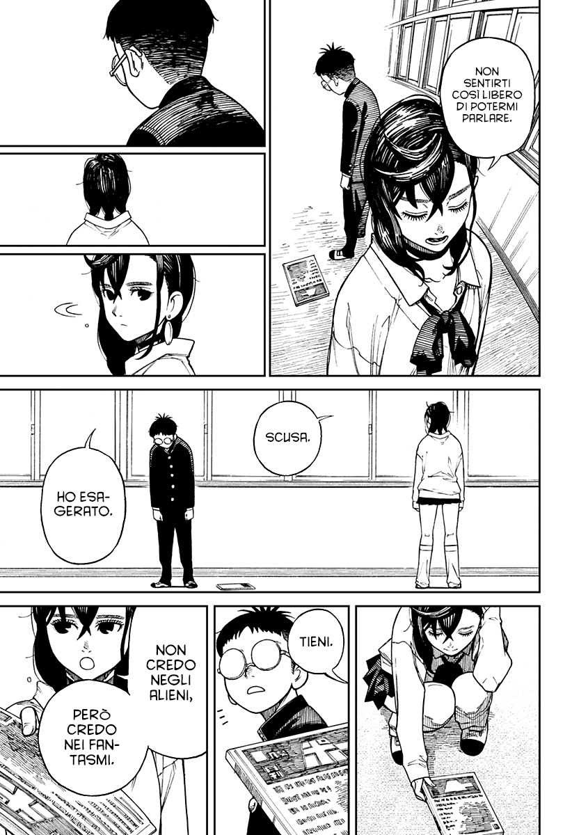 Read Dandadan Manga Online