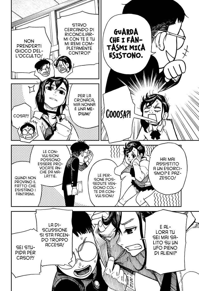 Read Dandadan Manga Online