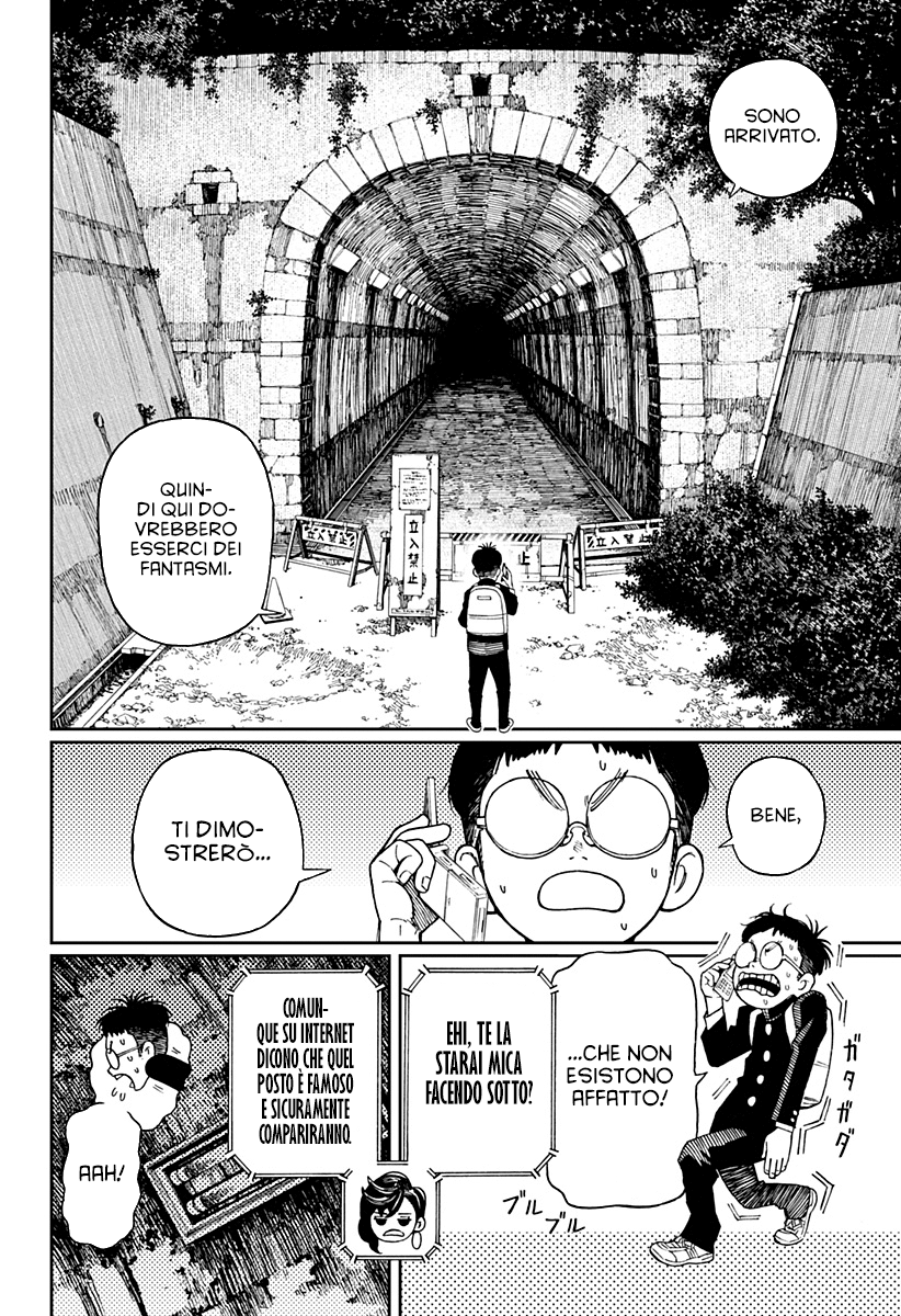 Read Dandadan Manga Online