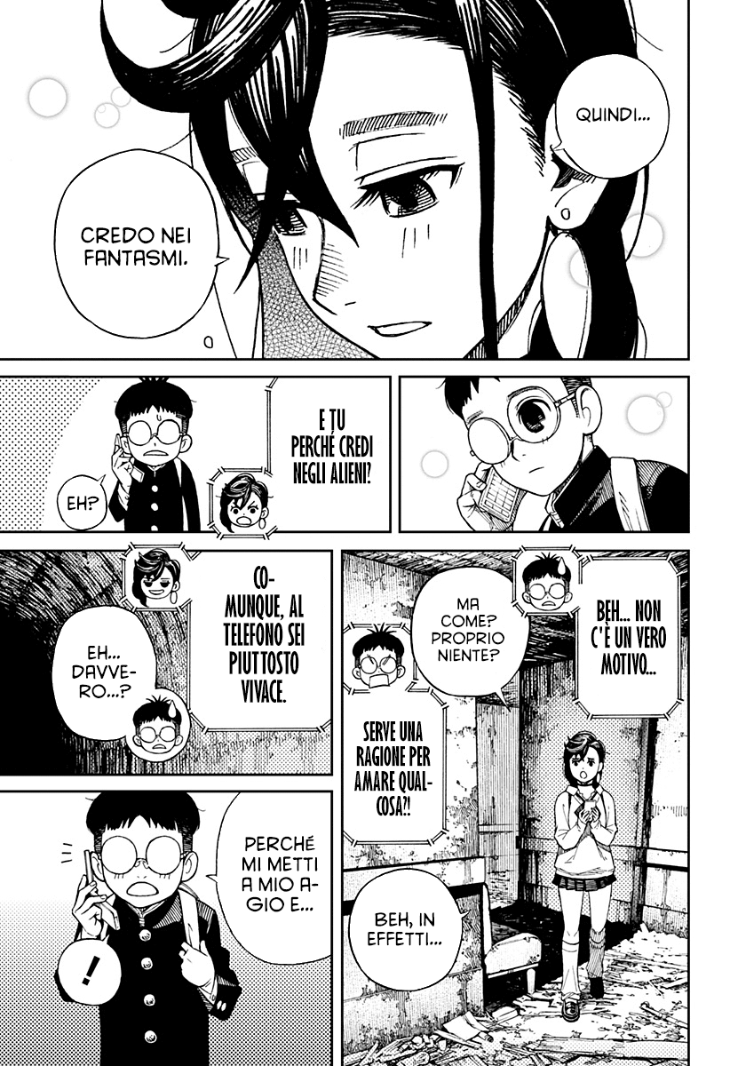 Read Dandadan Manga Online