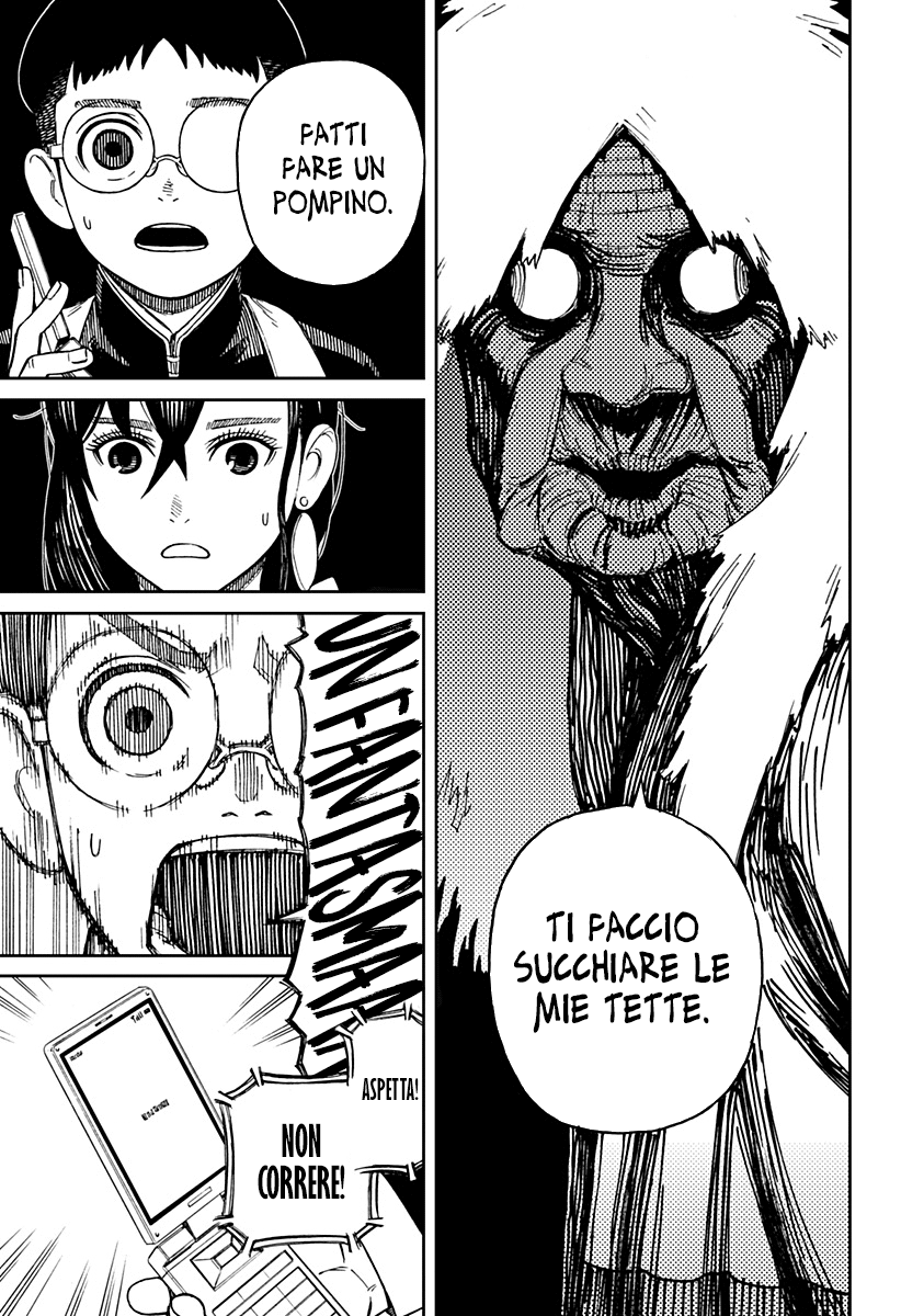 Read Dandadan Manga Online