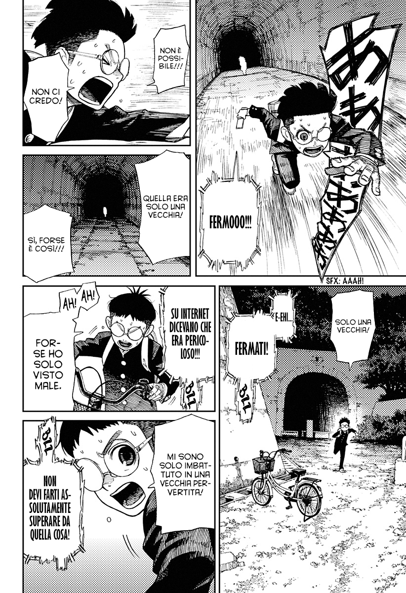 Read Dandadan Manga Online