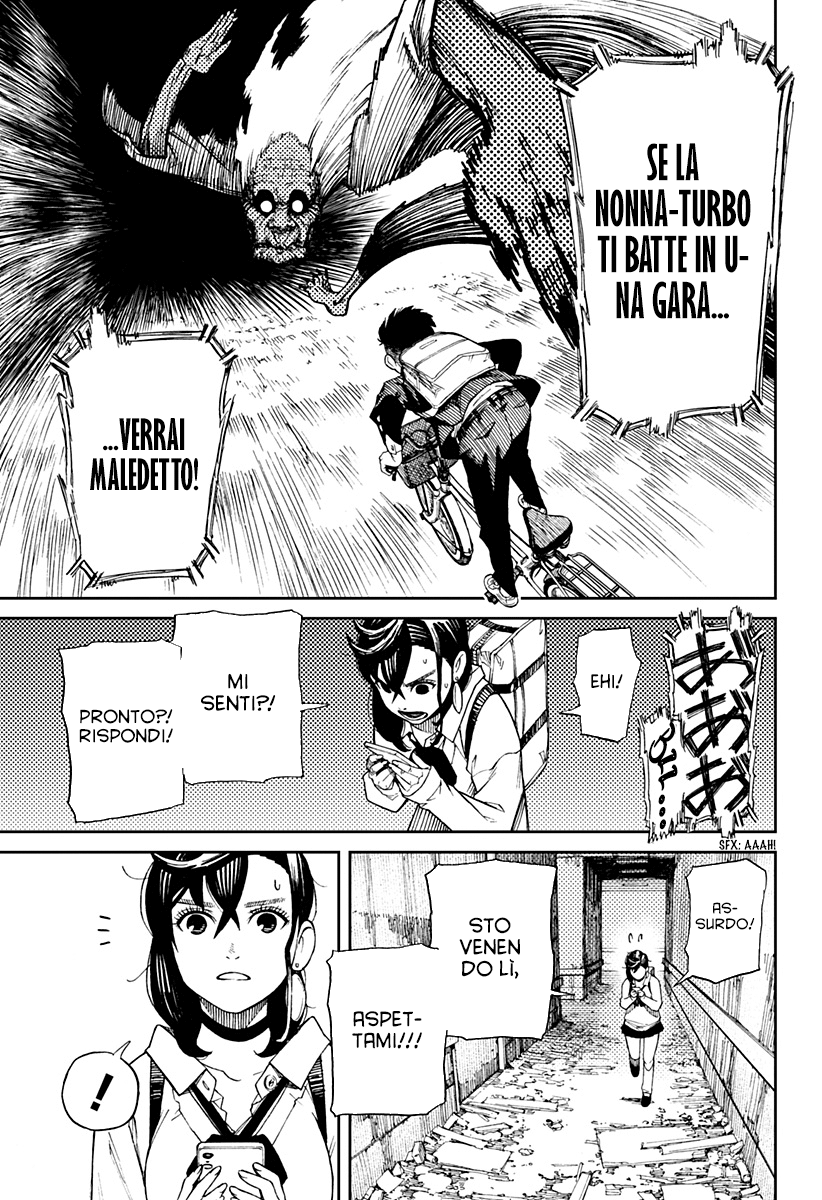 Read Dandadan Manga Online