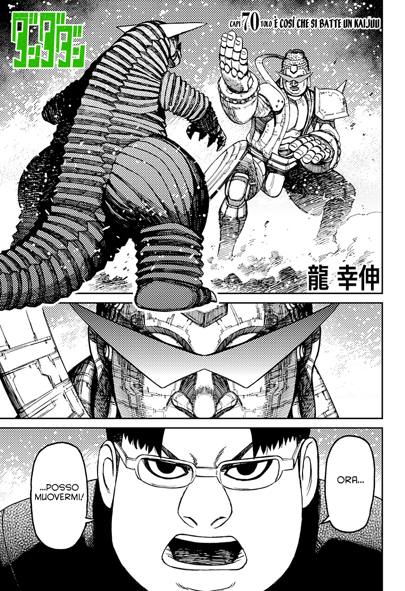 Read Dandadan Manga Online