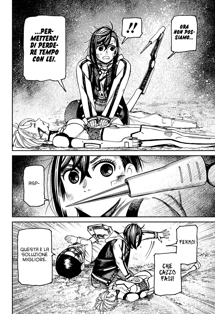 Read Dandadan Manga Online