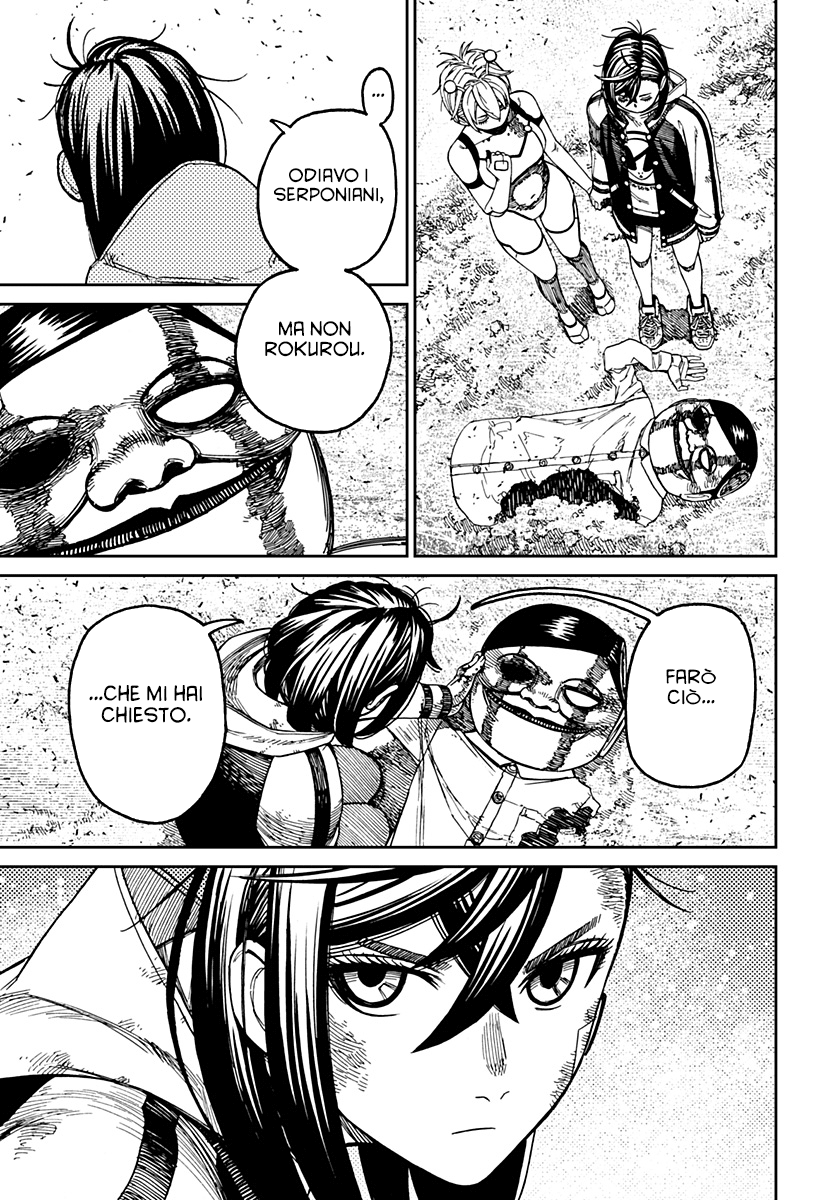 Read Dandadan Manga Online