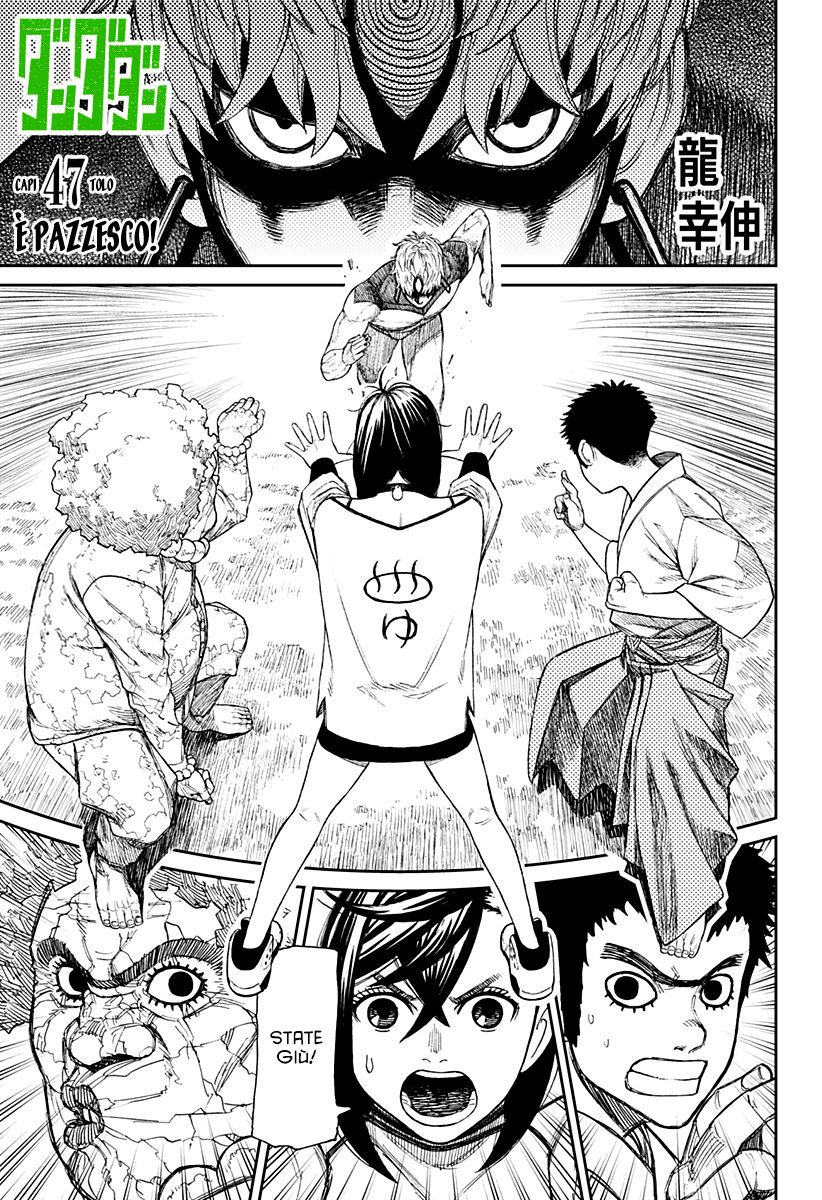 Read Dandadan Manga Online