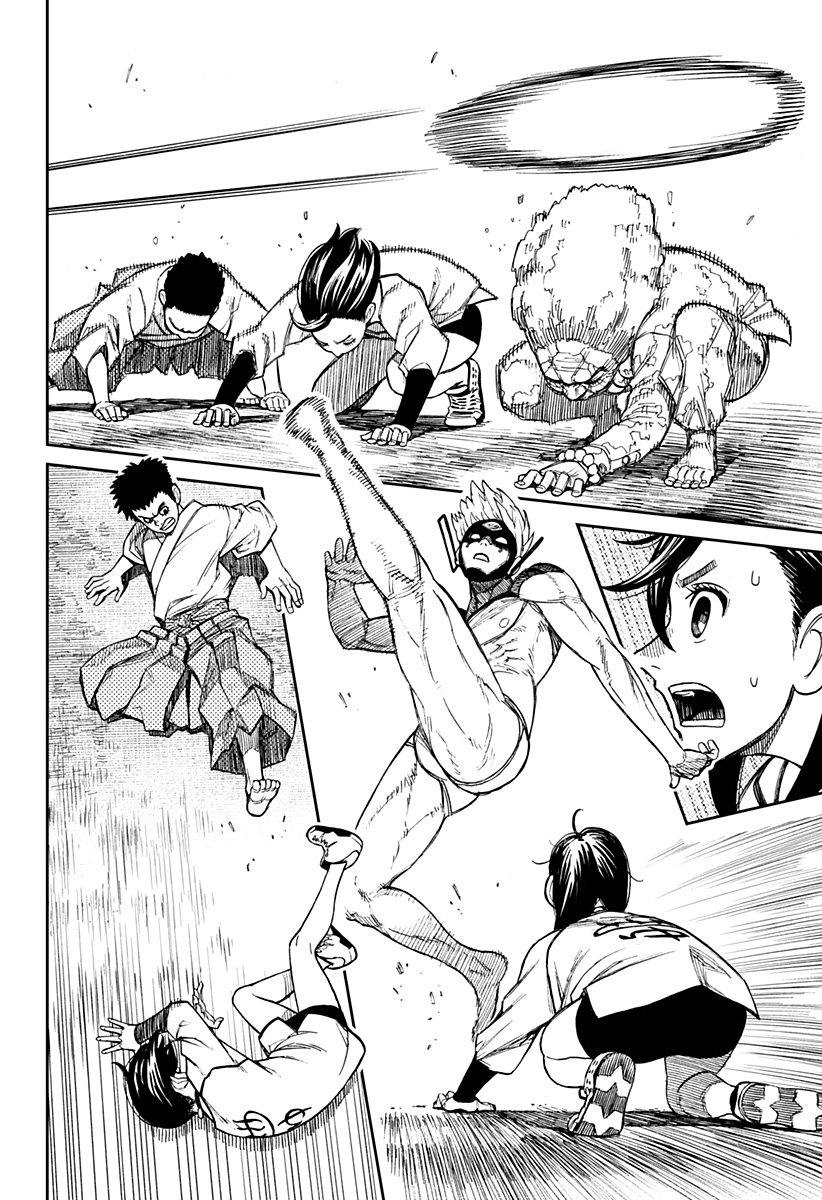 Read Dandadan Manga Online