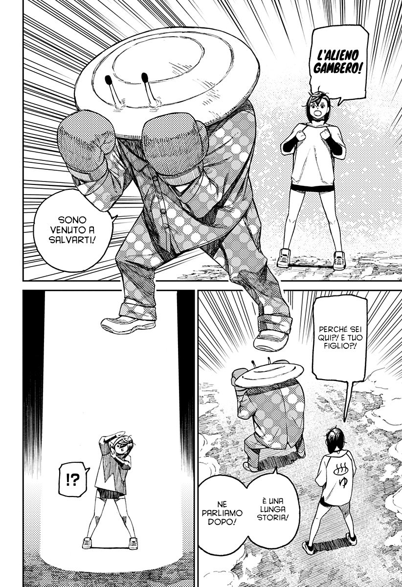 Read Dandadan Manga Online