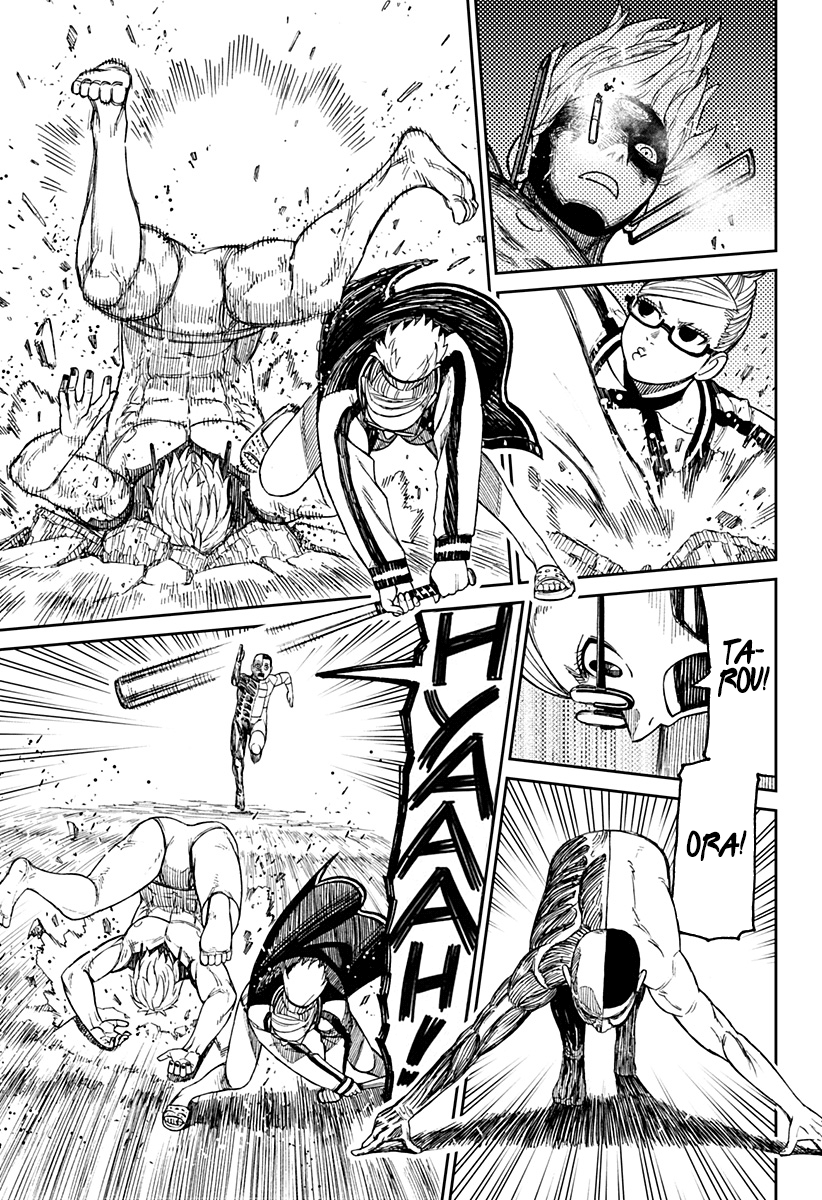 Read Dandadan Manga Online