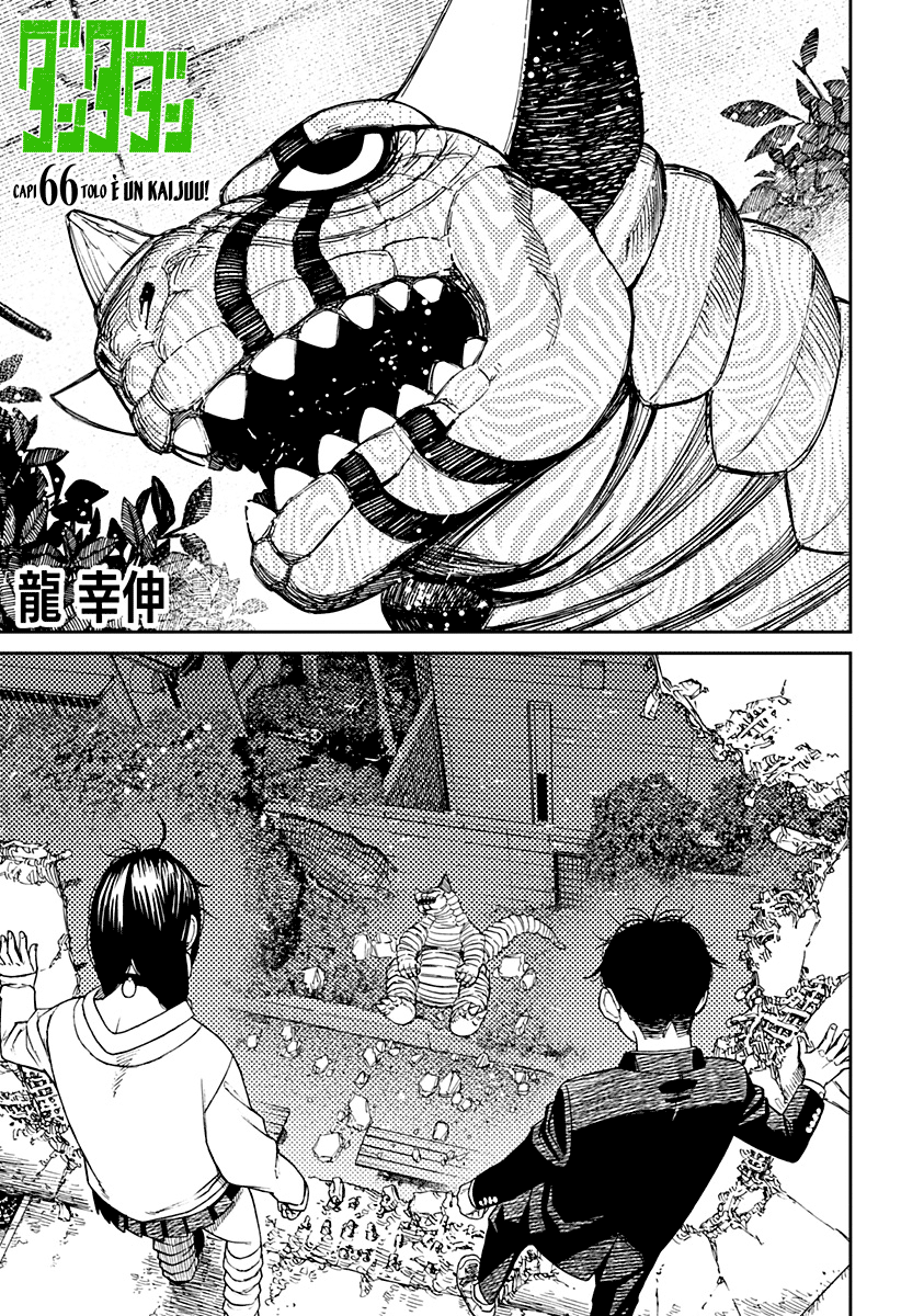 Read Dandadan Manga Online