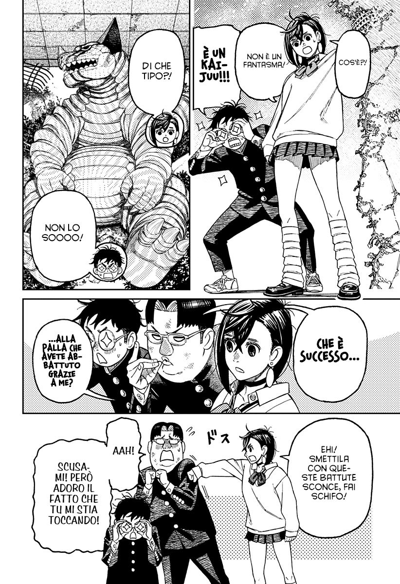 Read Dandadan Manga Online