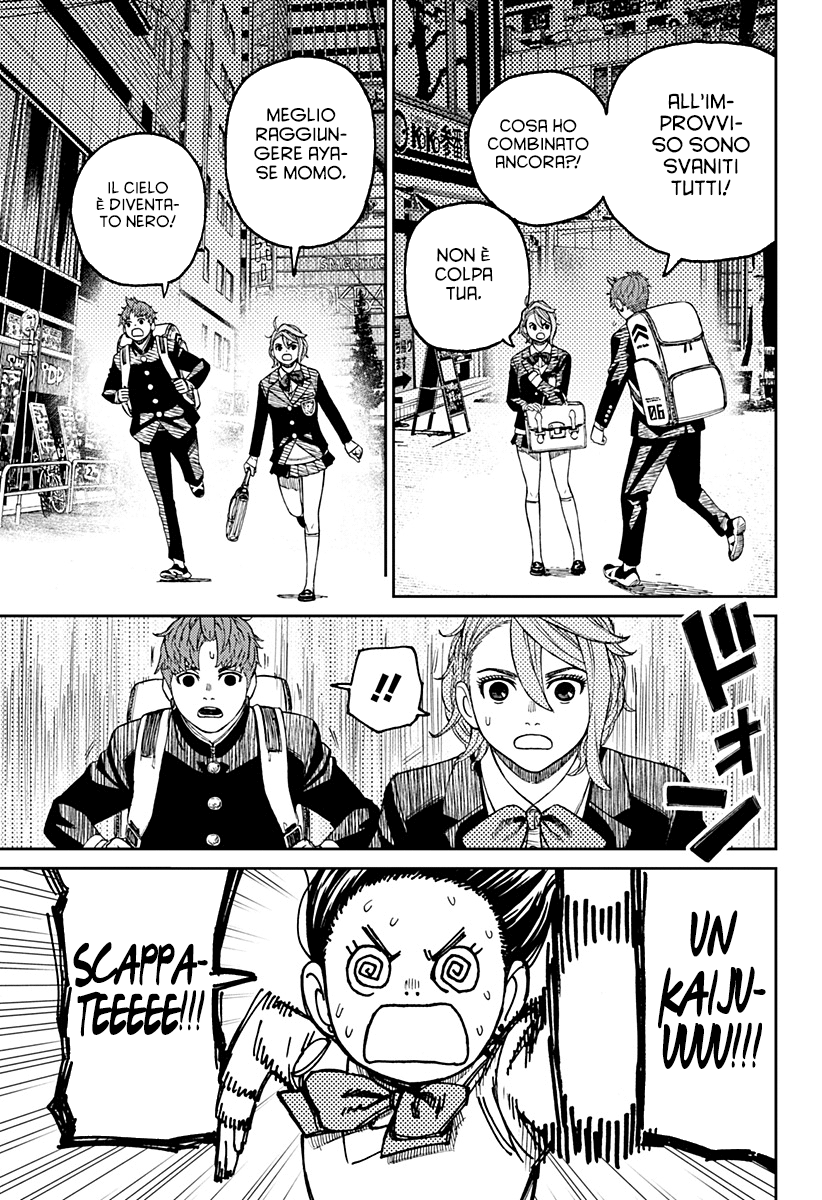 Read Dandadan Manga Online