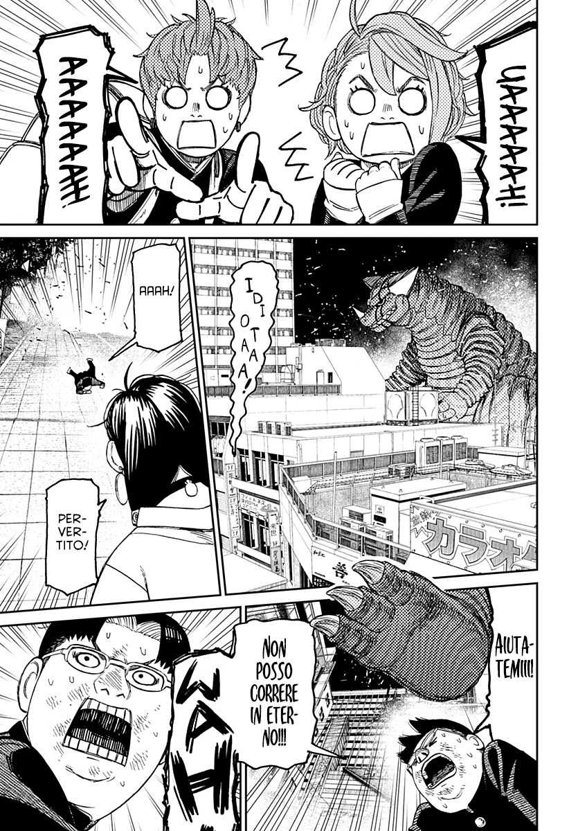 Read Dandadan Manga Online