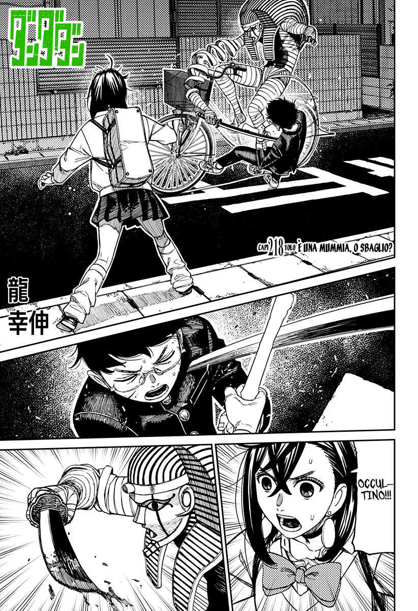 Read Dandadan Manga Online