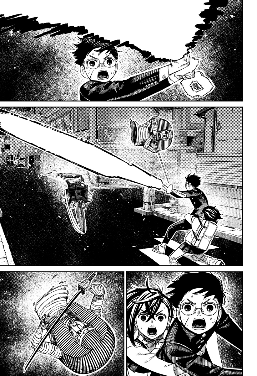 Read Dandadan Manga Online