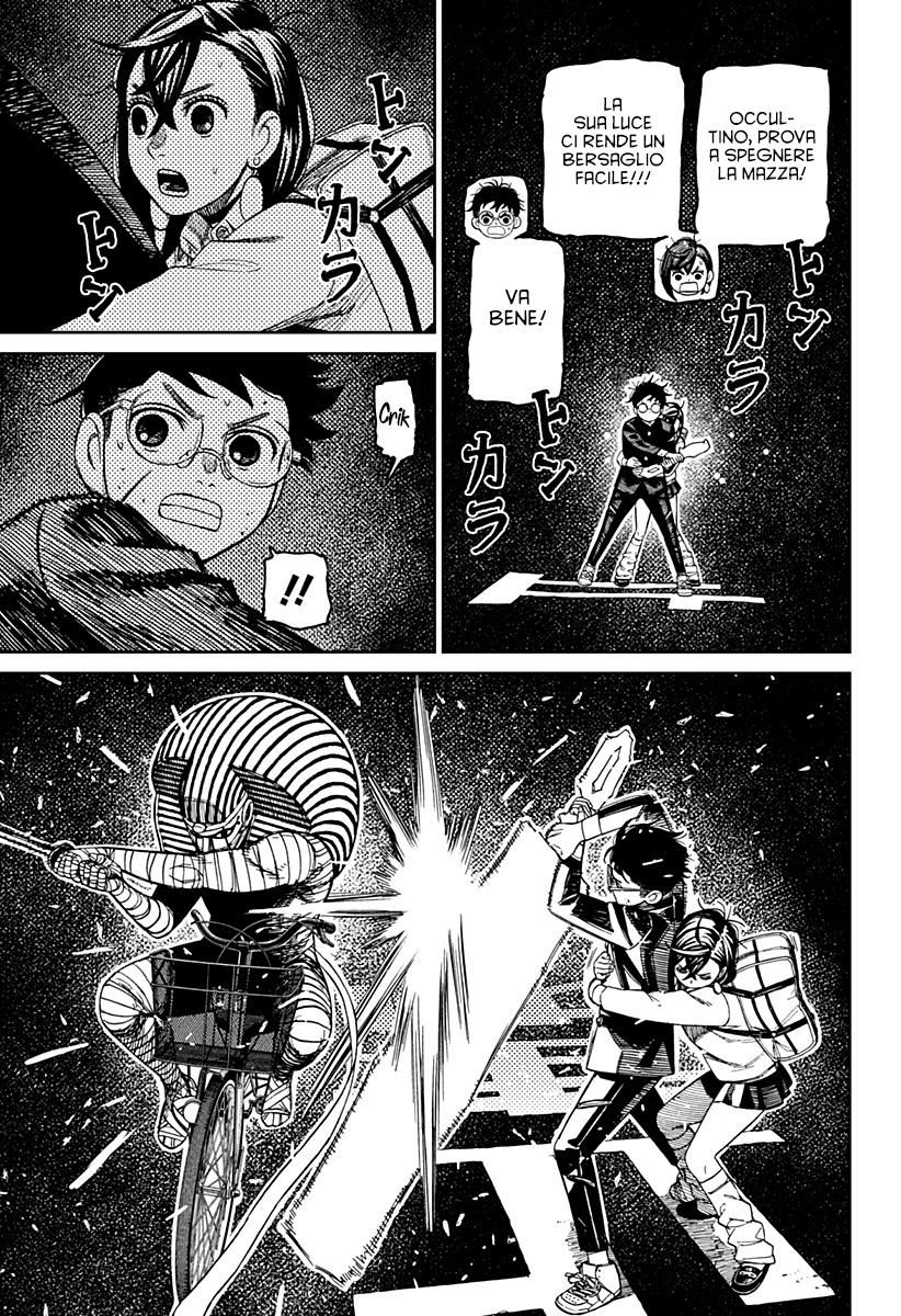 Read Dandadan Manga Online