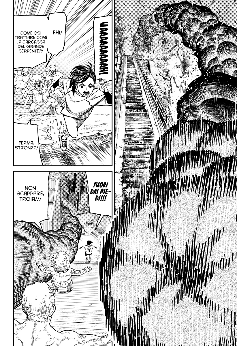 Read Dandadan Manga Online