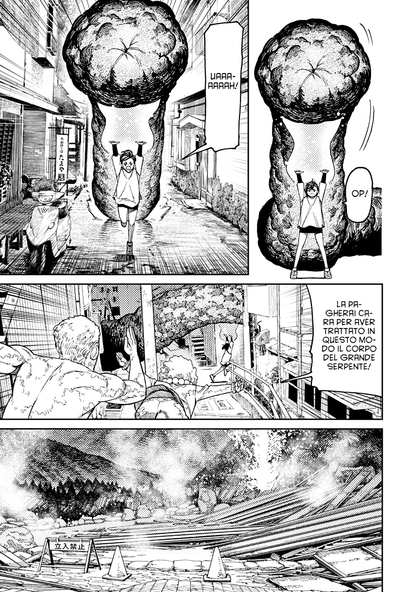 Read Dandadan Manga Online