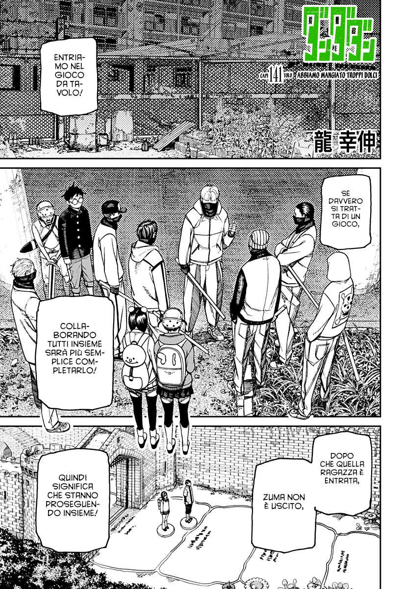 Read Dandadan Manga Online