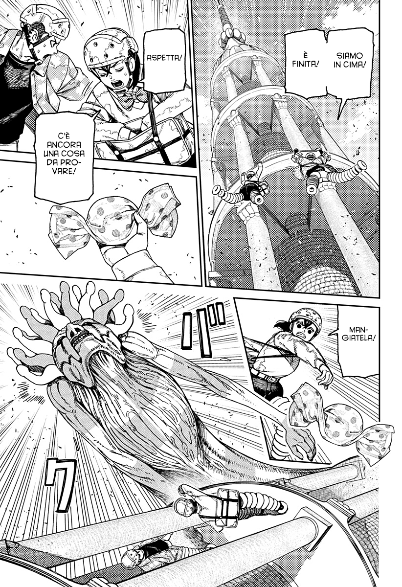 Read Dandadan Manga Online