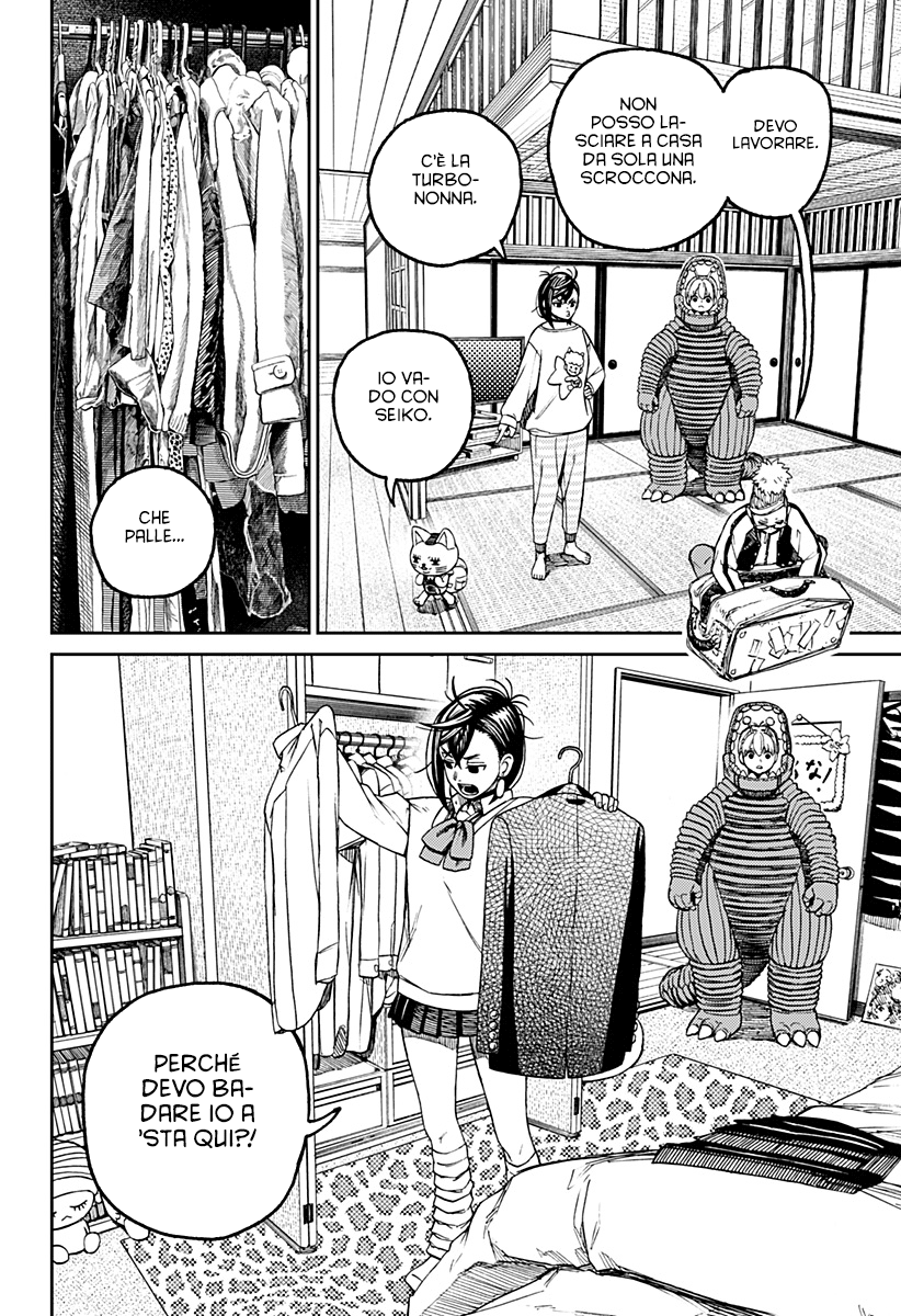 Read Dandadan Manga Online