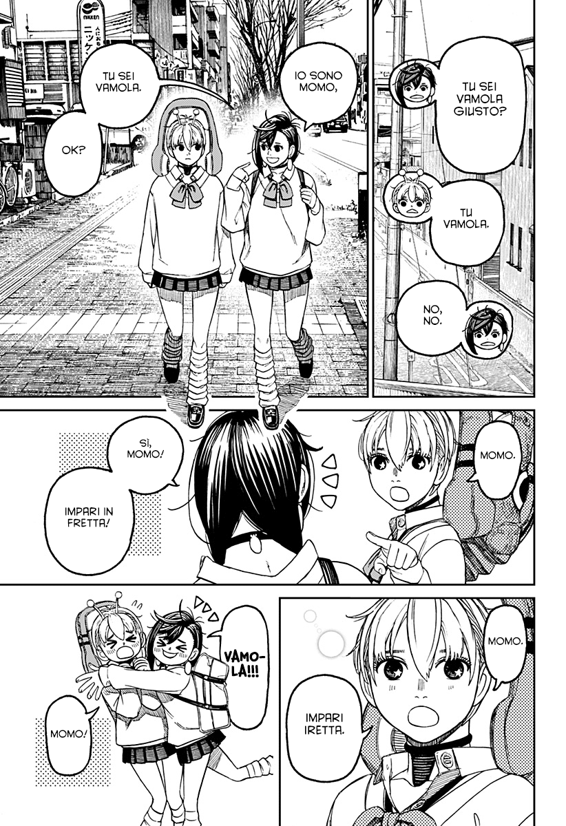 Read Dandadan Manga Online