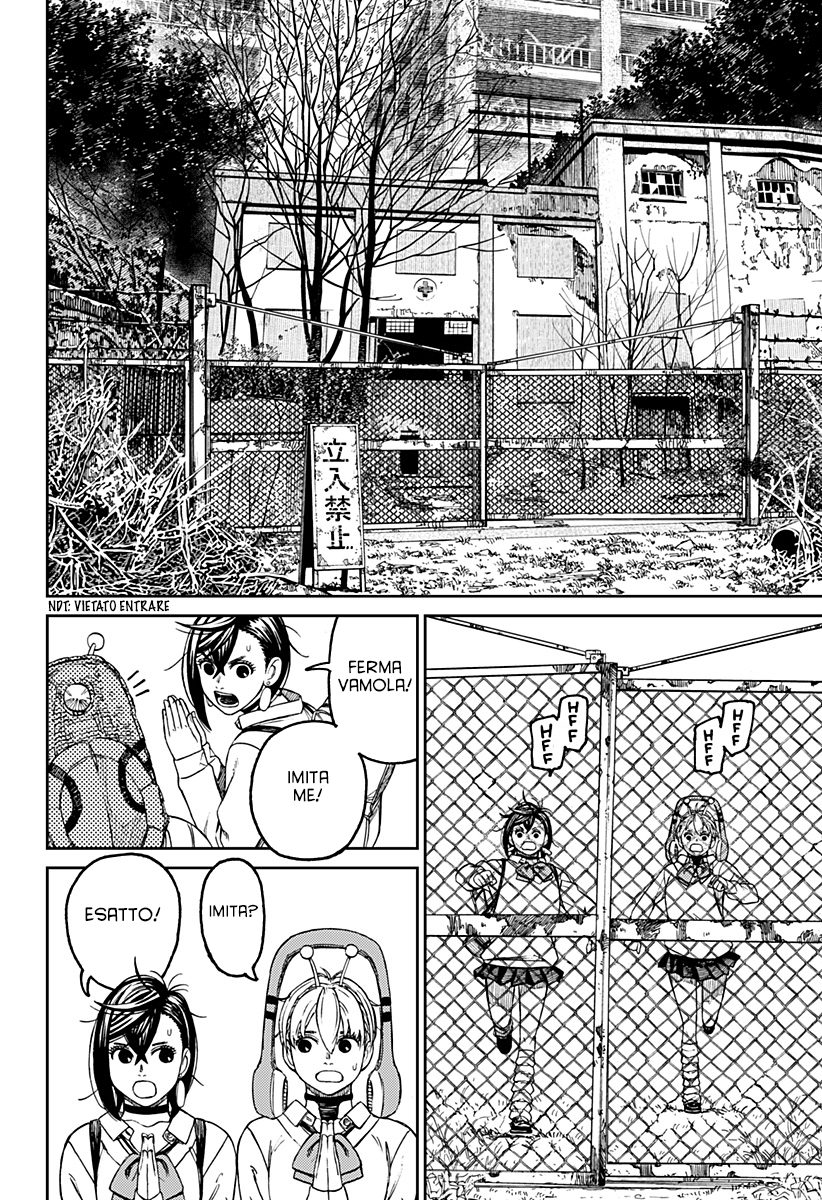 Read Dandadan Manga Online