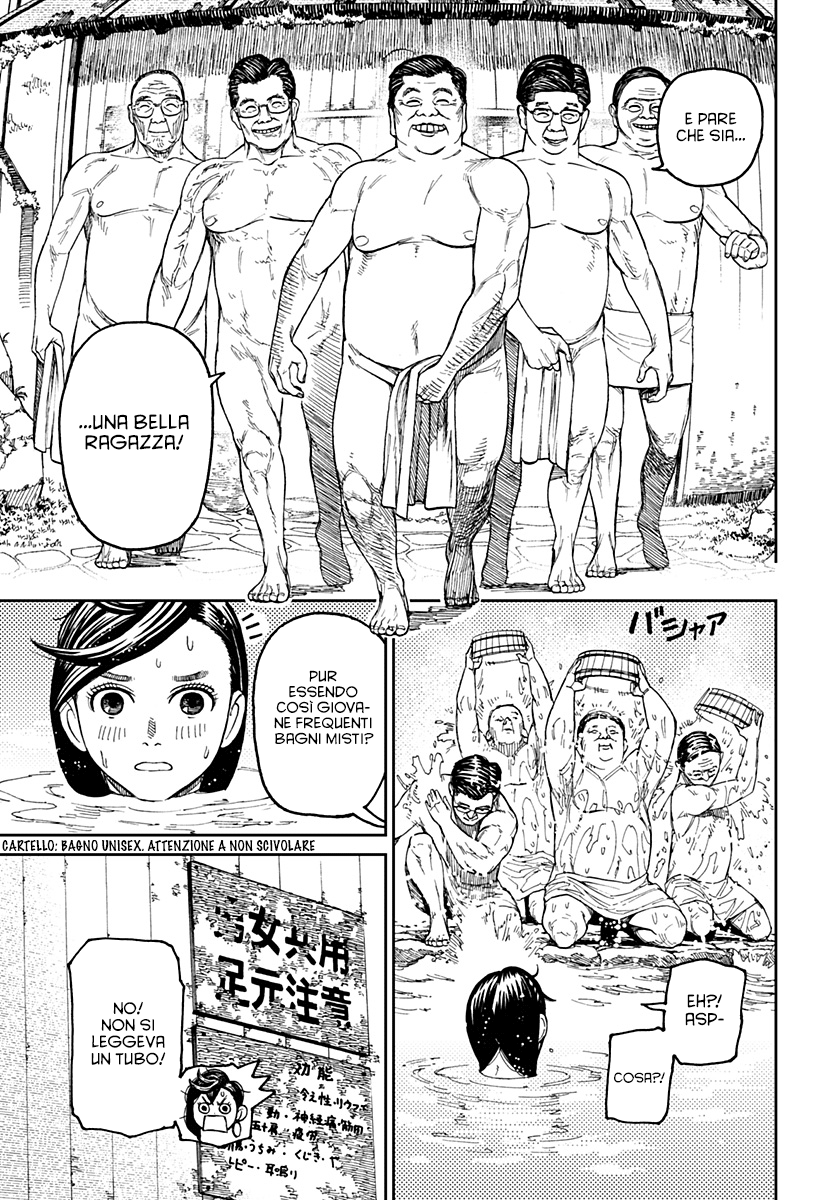 Read Dandadan Manga Online