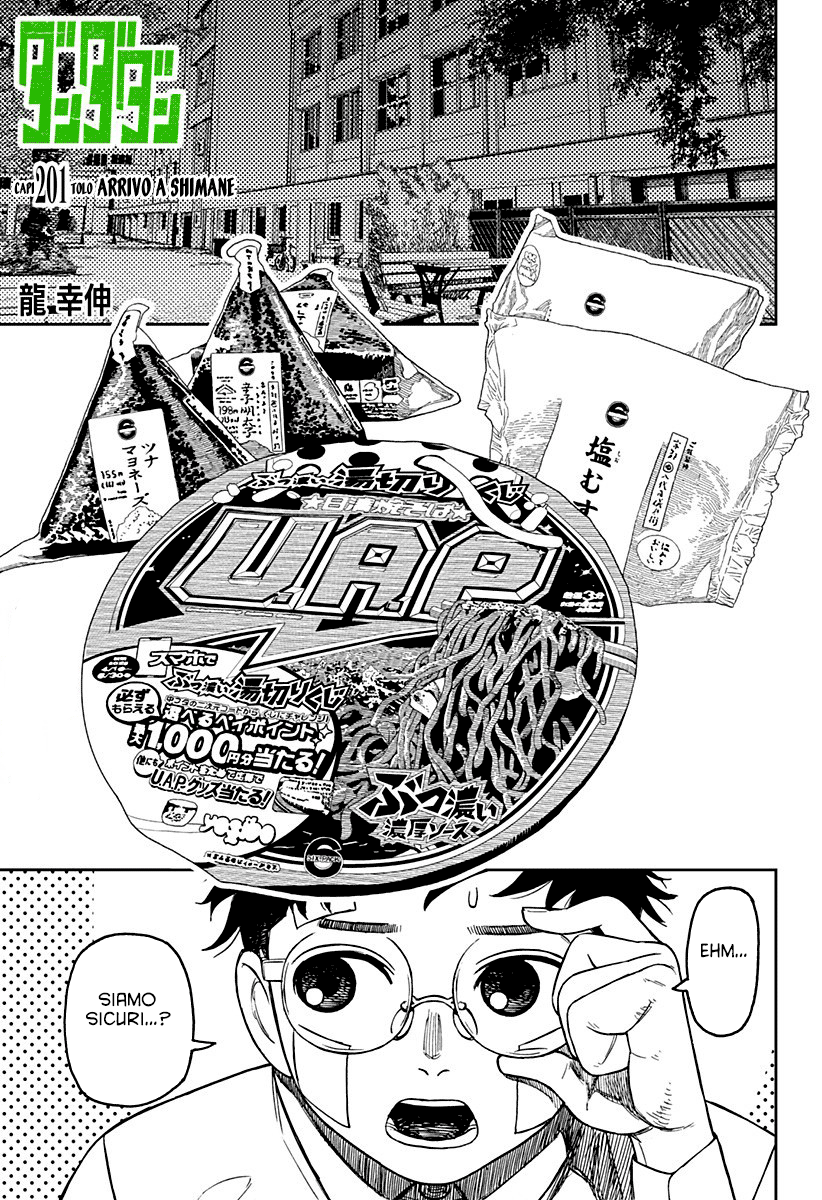 Read Dandadan Manga Online