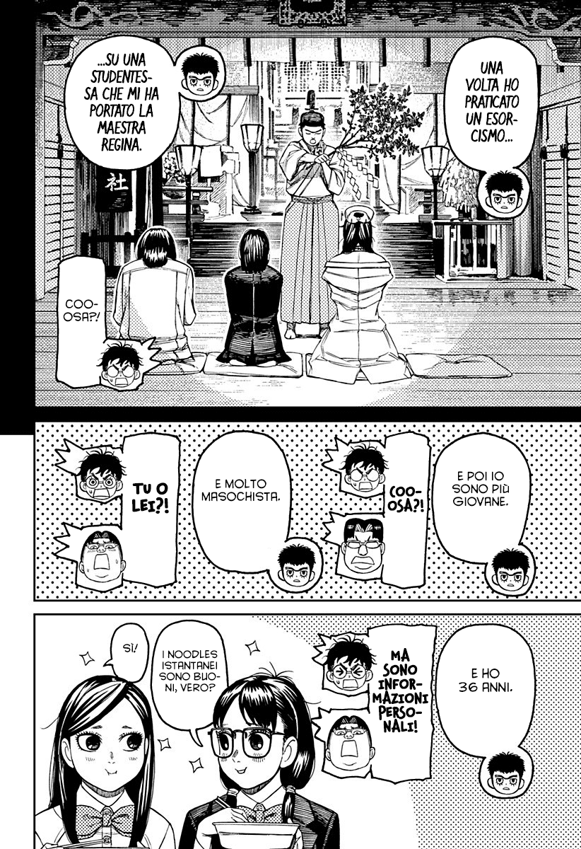 Read Dandadan Manga Online