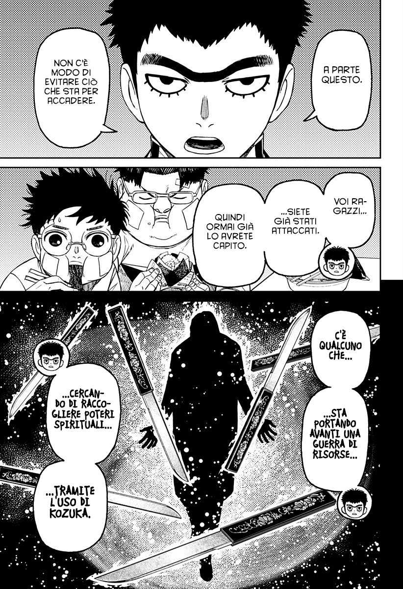 Read Dandadan Manga Online