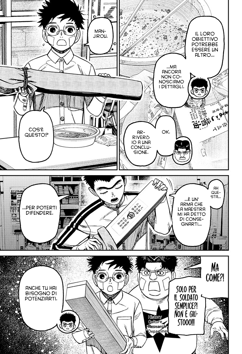 Read Dandadan Manga Online