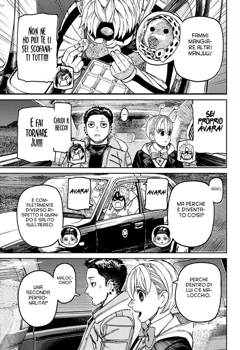 Read Dandadan Manga Online