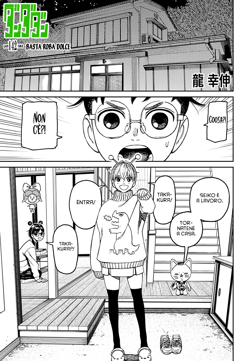 Read Dandadan Manga Online