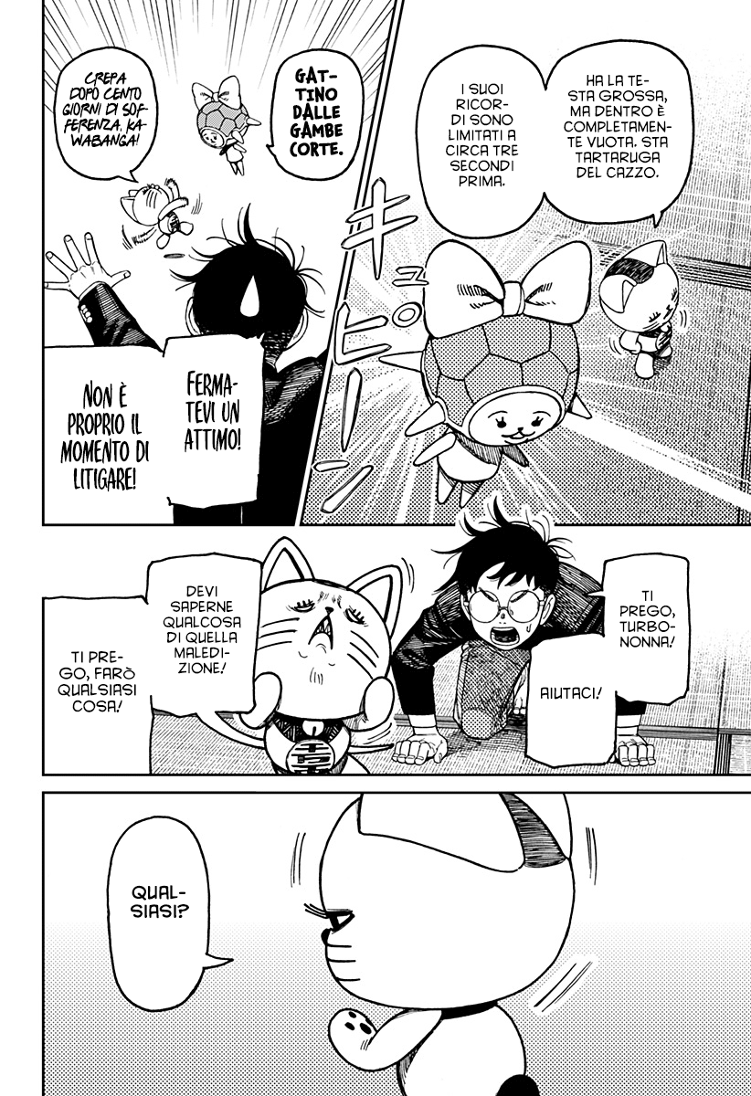 Read Dandadan Manga Online